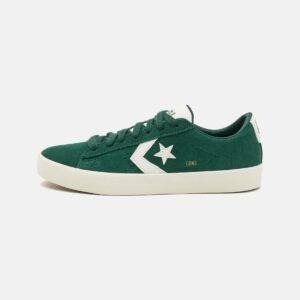 Zapatillas Converse Vulcano Pro verde